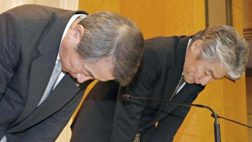 nomura bowing.jpg