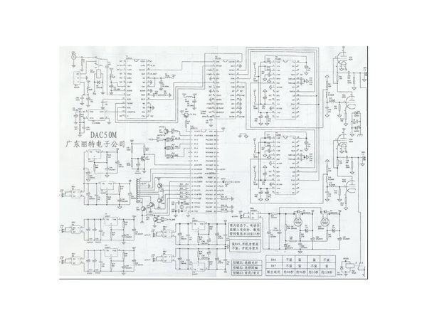 Lite_DAC50.jpg (631.81 KiB) Viewed 39163 times Lite_DAC50.jpg