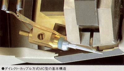 mc-l10(2).JPG
